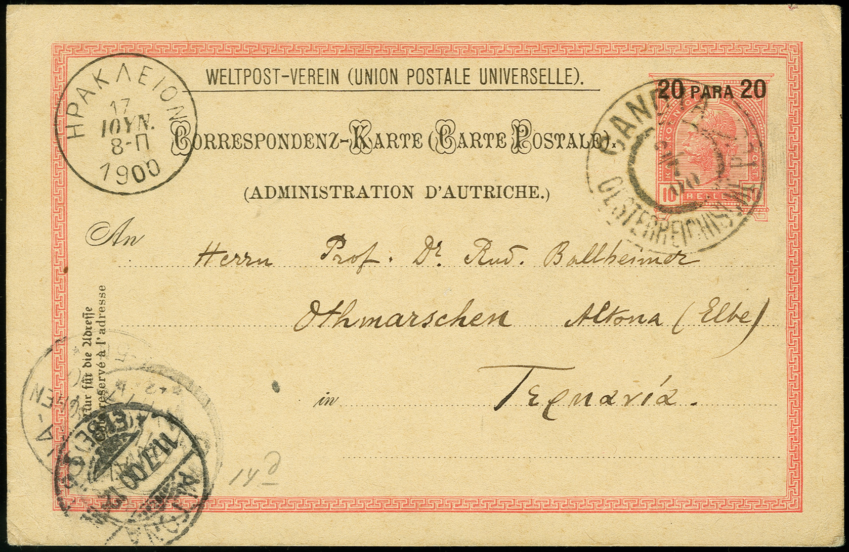 Stamp Auction Austria Post On Crete Auction 366 Lot 5577