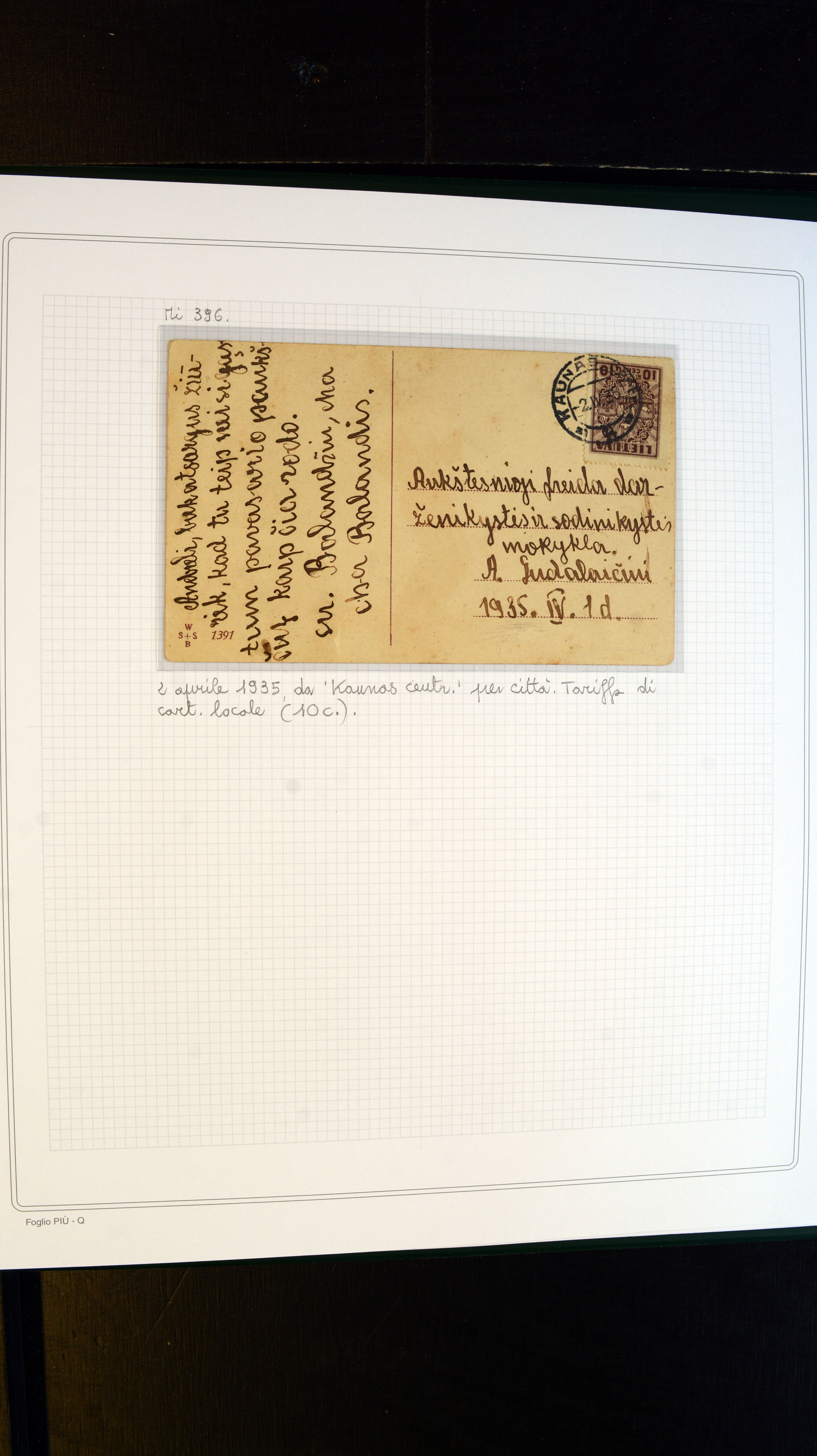 Stamp Auction Europe Lithuania Auction 366 Lot 6792
