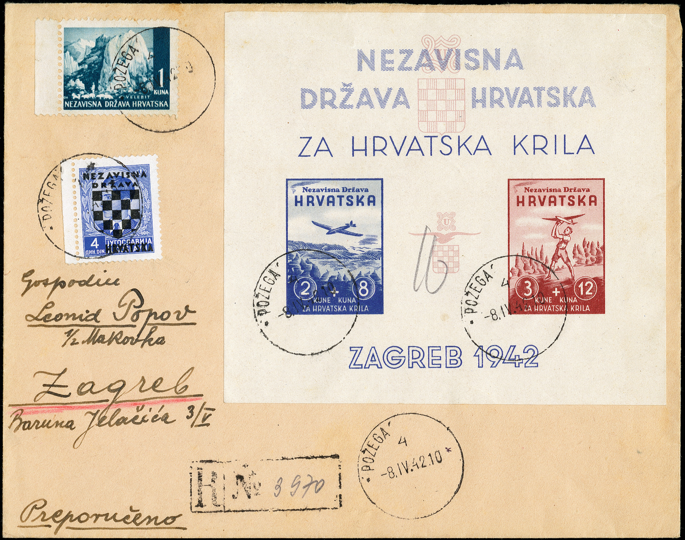 Lot 66 - europe Croatia - Heinrich Koehler Auktionen Auction #371- Day 1 Lot 66 - europe Croatia - Heinrich Koehler Auktionen Auction #371- Day 1
