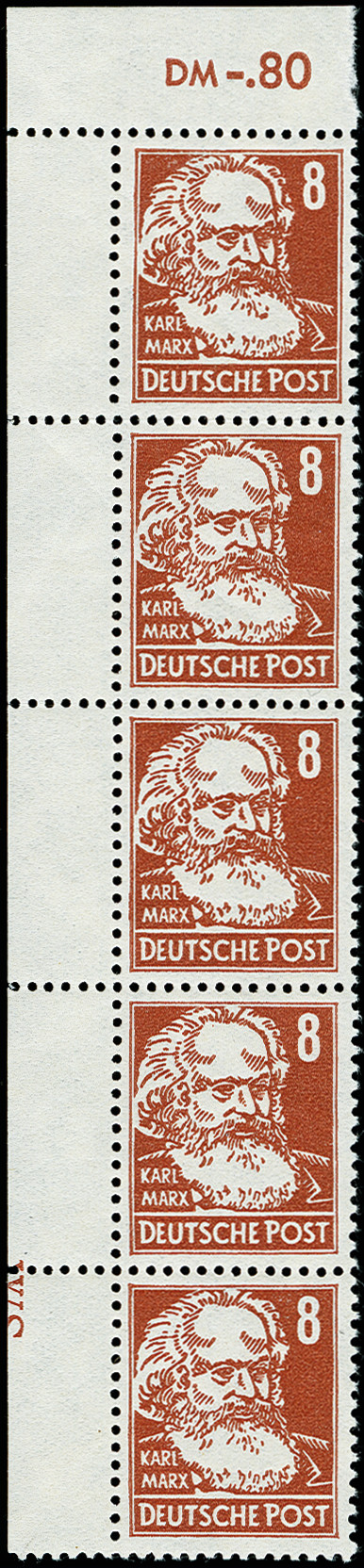Lot 961 - sbz (soviet occupation zone) sbz - general issues - Heinrich Koehler Auktionen Auction #371- Day 2 Lot 961 - sbz (soviet occupation zone) sbz - general issues - Heinrich Koehler Auktionen Auction #371- Day 2