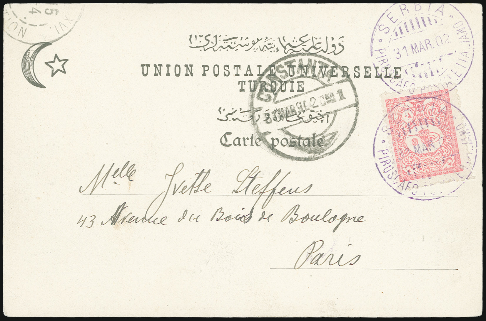 Lot 663 - Main catalogue ship mail -  Heinrich Koehler Auktionen Auction #371- Day 1