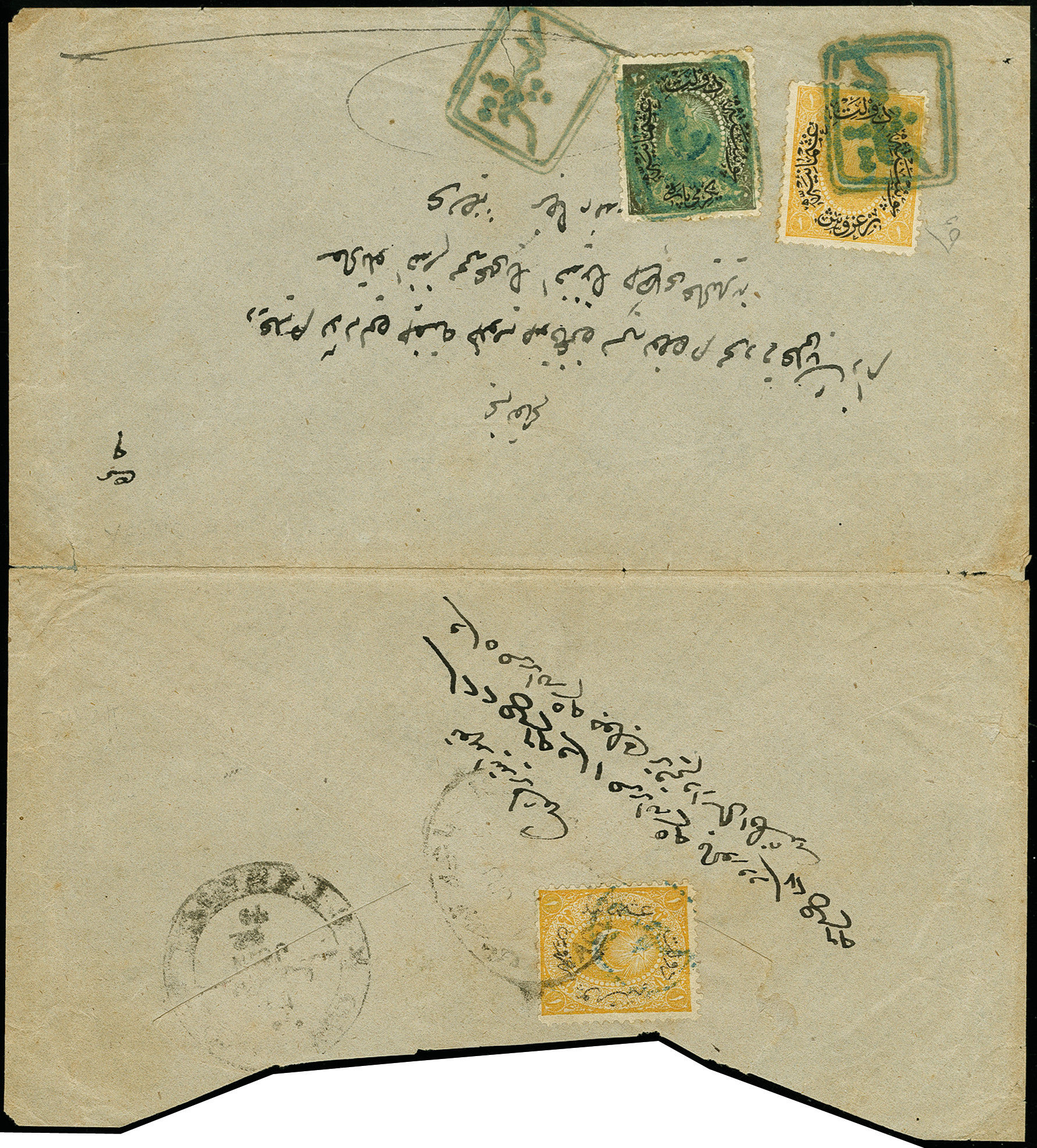 Lot 432 - thrace Turkey - former Ottoman territories: - Heinrich Koehler Auktionen Auction #371- Day 1 Lot 432 - thrace Turkey - former Ottoman territories: - Heinrich Koehler Auktionen Auction #371- Day 1