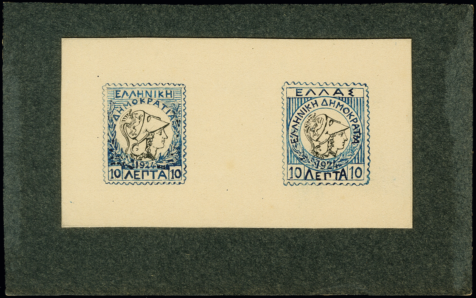 Lot 128 - europe Greece - Heinrich Koehler Auktionen Auction #371- Day 1 Lot 128 - europe Greece - Heinrich Koehler Auktionen Auction #371- Day 1