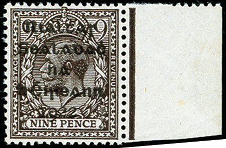 Lot 173 - europe ireland - Heinrich Koehler Auktionen Auction #371- Day 1 Lot 173 - europe ireland - Heinrich Koehler Auktionen Auction #371- Day 1