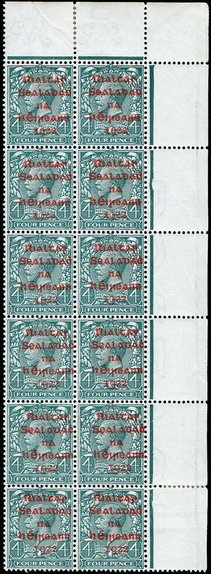 Lot 176 - europe ireland - Heinrich Koehler Auktionen Auction #371- Day 1 Lot 176 - europe ireland - Heinrich Koehler Auktionen Auction #371- Day 1