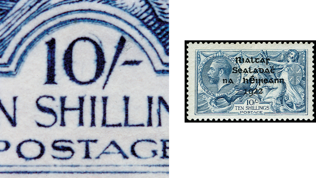 Lot 191 - europe ireland - Heinrich Koehler Auktionen Auction #371- Day 1 Lot 191 - europe ireland - Heinrich Koehler Auktionen Auction #371- Day 1
