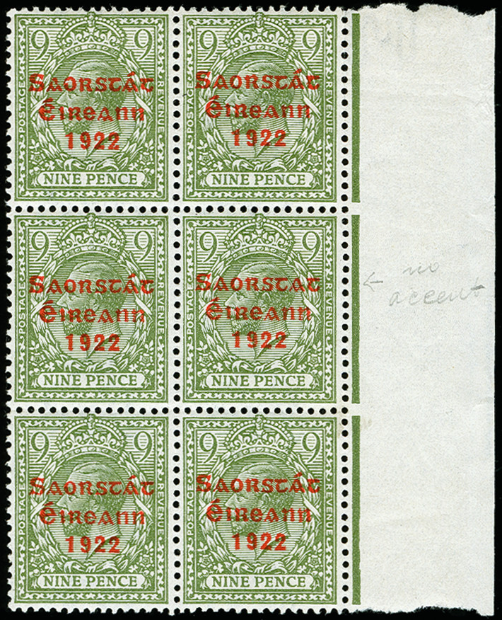 Lot 201 - europe ireland - Heinrich Koehler Auktionen Auction #371- Day 1 Lot 201 - europe ireland - Heinrich Koehler Auktionen Auction #371- Day 1