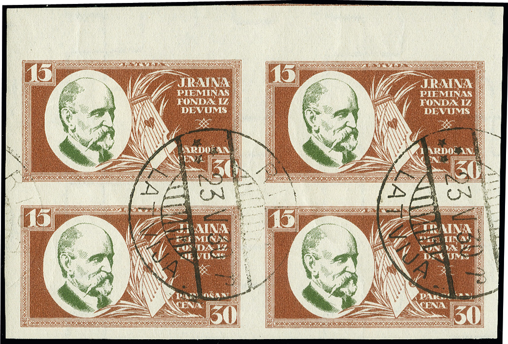 Lot 279 - europe latvia -  Heinrich Koehler Auktionen Auction #371- Day 1