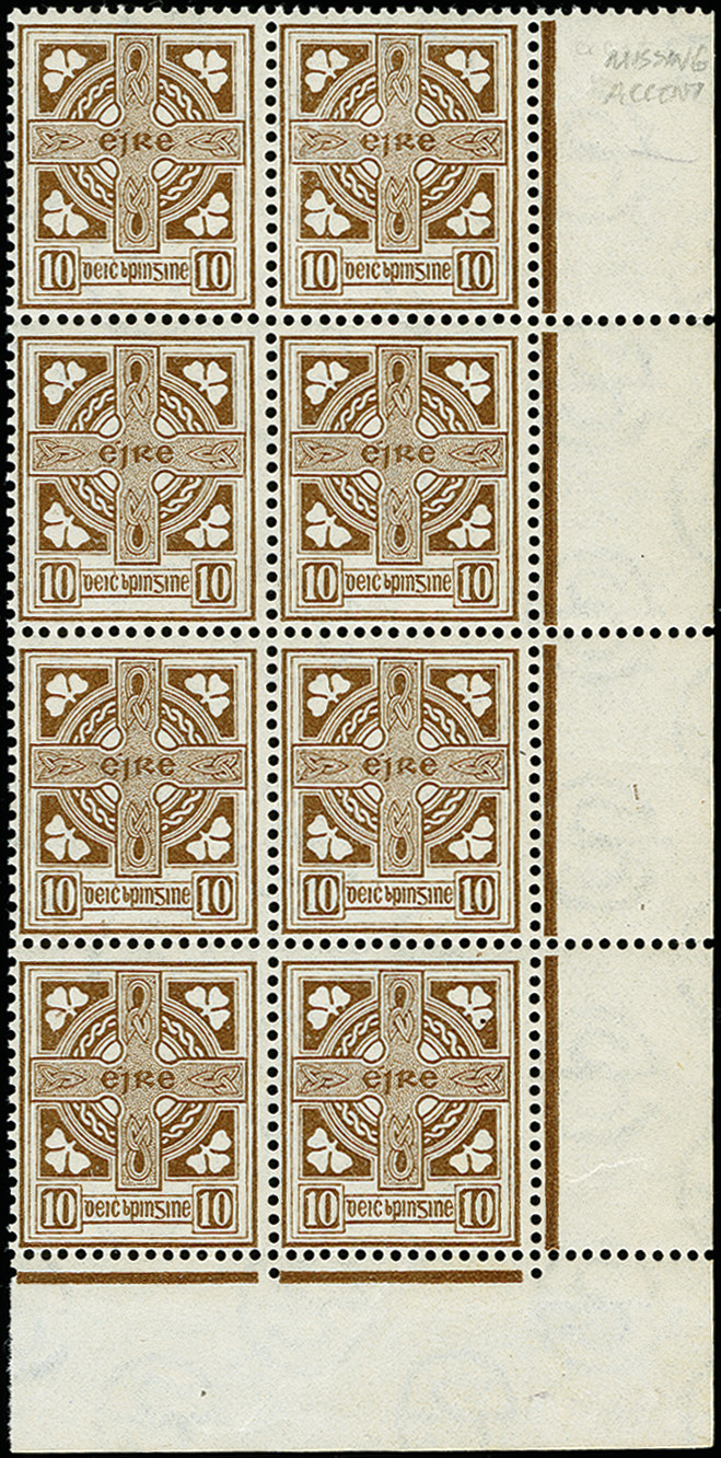 Lot 225 - europe ireland - Heinrich Koehler Auktionen Auction #371- Day 1 Lot 225 - europe ireland - Heinrich Koehler Auktionen Auction #371- Day 1