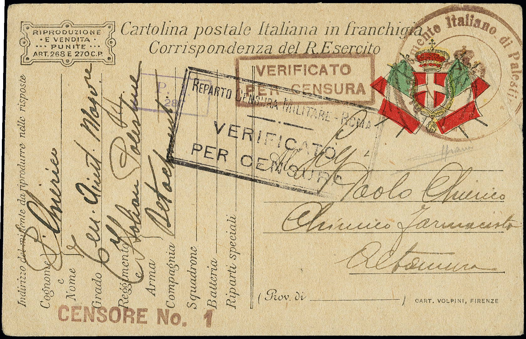 Lot 566 - Overseas palestine - Heinrich Koehler Auktionen Auction #371- Day 1 Lot 566 - Overseas palestine - Heinrich Koehler Auktionen Auction #371- Day 1