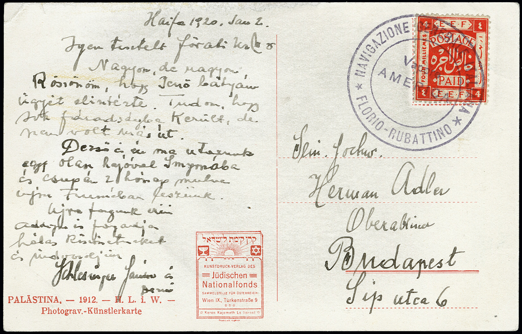 Lot 574 - Overseas palestine - Heinrich Koehler Auktionen Auction #371- Day 1 Lot 574 - Overseas palestine - Heinrich Koehler Auktionen Auction #371- Day 1