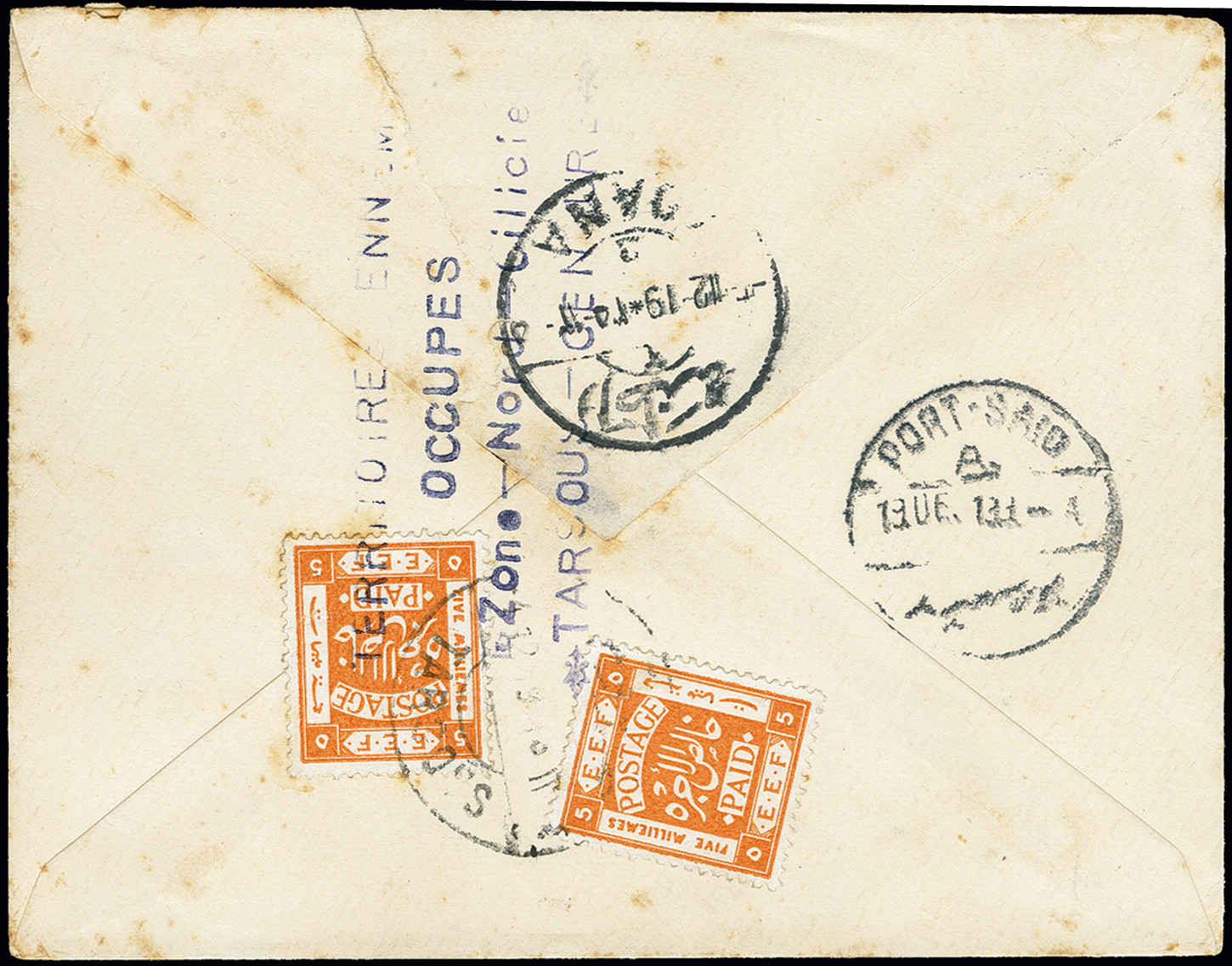 Lot 569 - Overseas palestine - Heinrich Koehler Auktionen Auction #371- Day 1 Lot 569 - Overseas palestine - Heinrich Koehler Auktionen Auction #371- Day 1