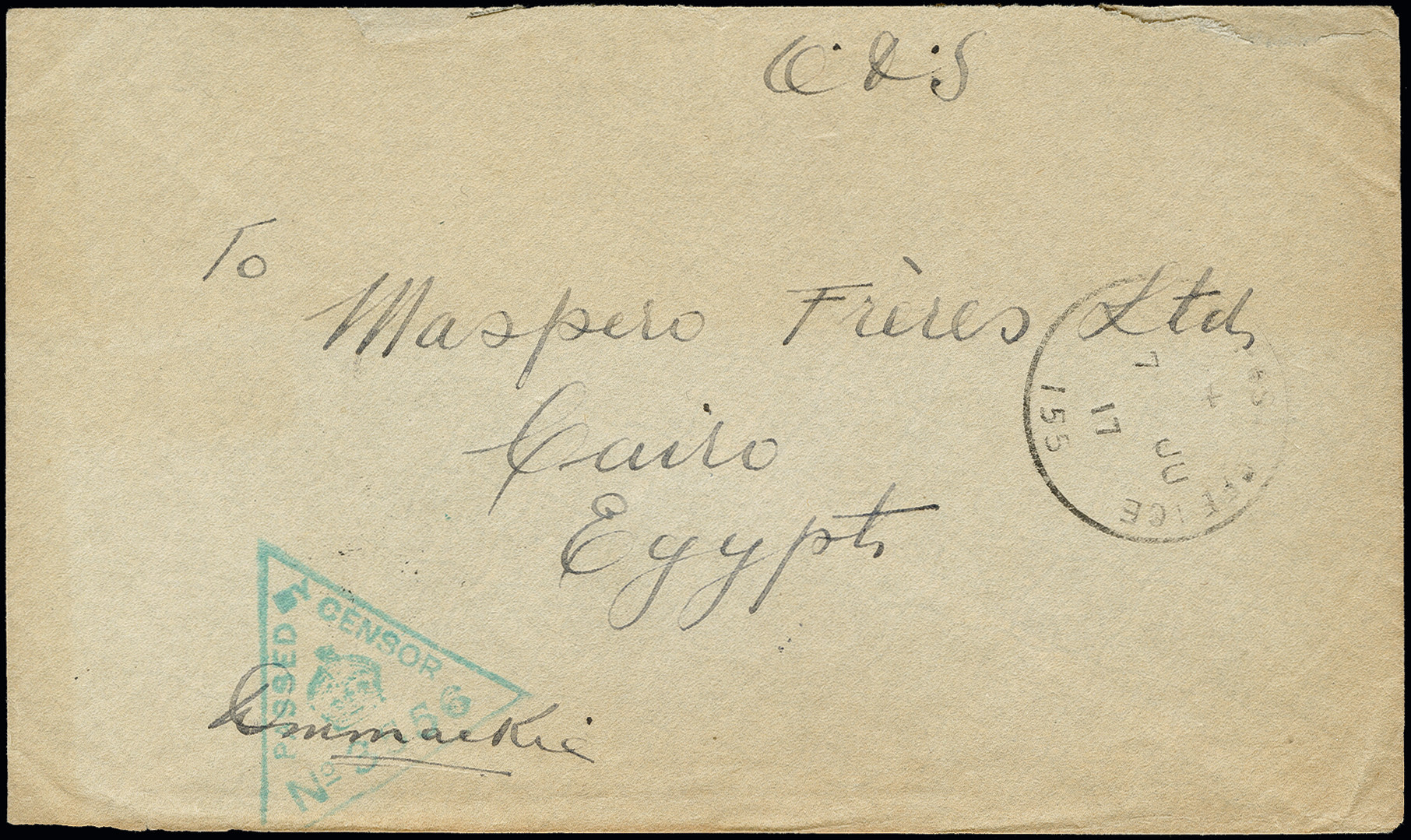 Lot 558 - Overseas palestine - Heinrich Koehler Auktionen Auction #371- Day 1 Lot 558 - Overseas palestine - Heinrich Koehler Auktionen Auction #371- Day 1