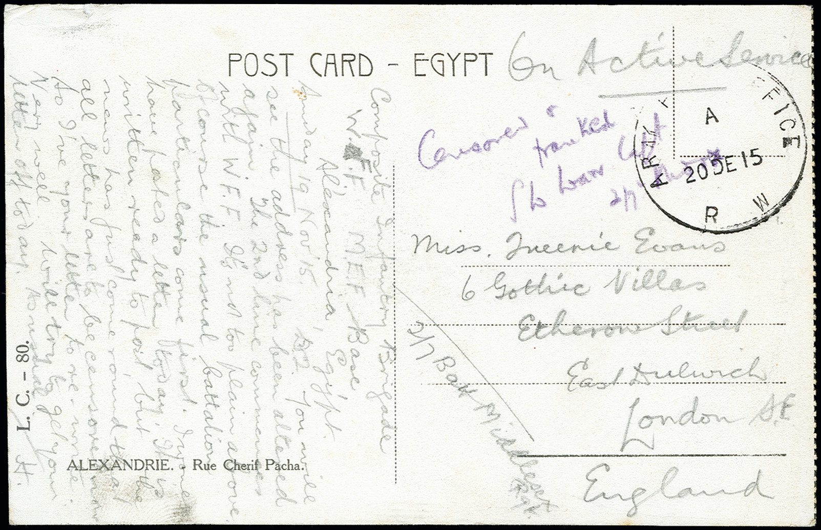 Lot 551 - Overseas palestine - Heinrich Koehler Auktionen Auction #371- Day 1 Lot 551 - Overseas palestine - Heinrich Koehler Auktionen Auction #371- Day 1