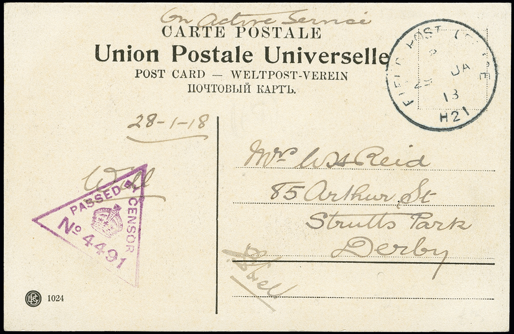 Lot 556 - Overseas palestine - Heinrich Koehler Auktionen Auction #371- Day 1 Lot 556 - Overseas palestine - Heinrich Koehler Auktionen Auction #371- Day 1