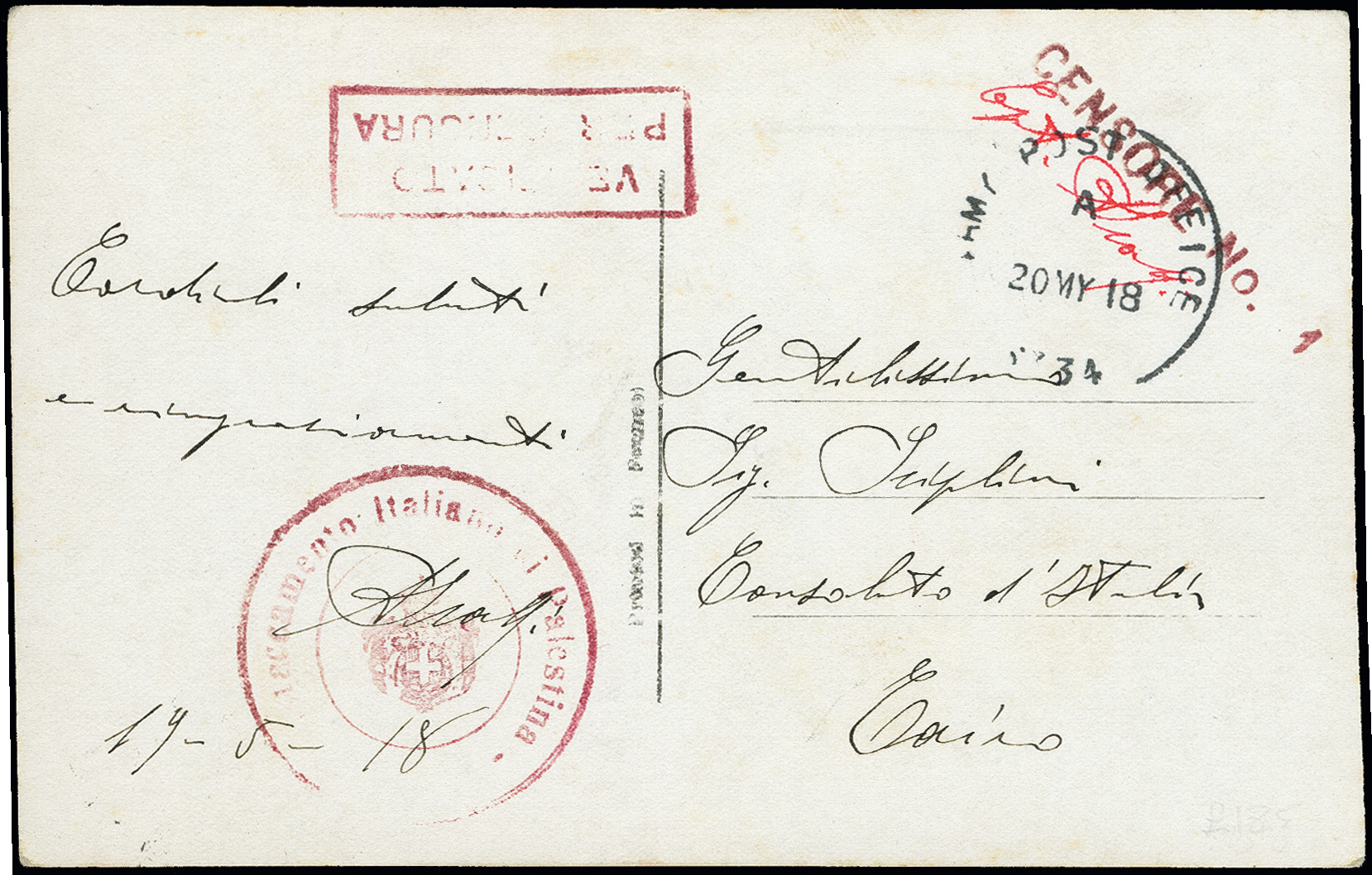 Lot 567 - Overseas palestine - Heinrich Koehler Auktionen Auction #371- Day 1 Lot 567 - Overseas palestine - Heinrich Koehler Auktionen Auction #371- Day 1