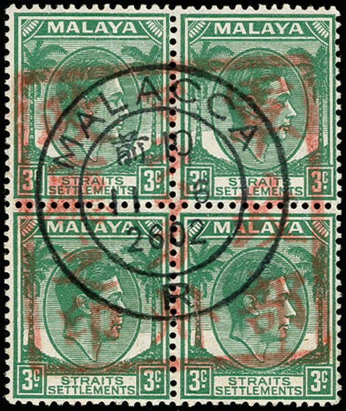 Lot 469 - British Commonwealth Japanese Occupation of Malaya - Heinrich Koehler Auktionen Auction #371- Day 1 Lot 469 - British Commonwealth Japanese Occupation of Malaya - Heinrich Koehler Auktionen Auction #371- Day 1