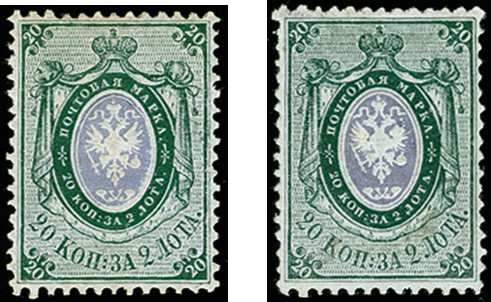 Lot 363 - europe Russia - Heinrich Koehler Auktionen Auction #371- Day 1 Lot 363 - europe Russia - Heinrich Koehler Auktionen Auction #371- Day 1