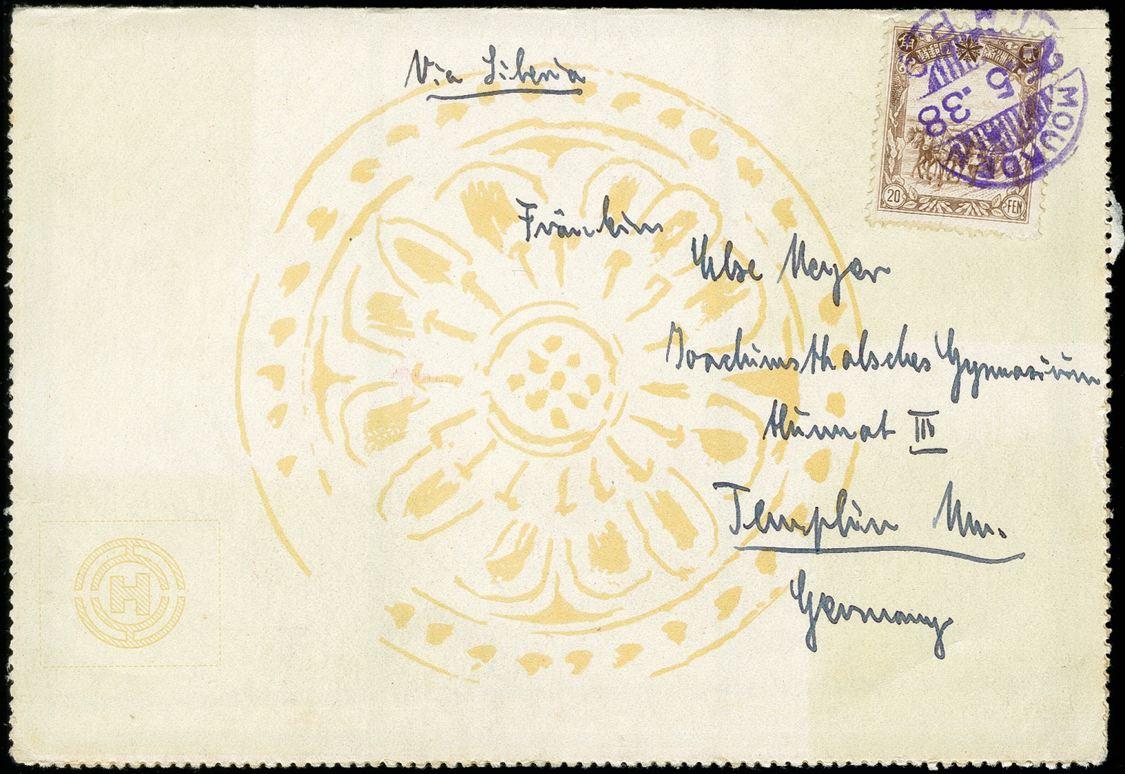 Lot 580 - Overseas mandschuko - Heinrich Koehler Auktionen Auction #371- Day 1 Lot 580 - Overseas mandschuko - Heinrich Koehler Auktionen Auction #371- Day 1