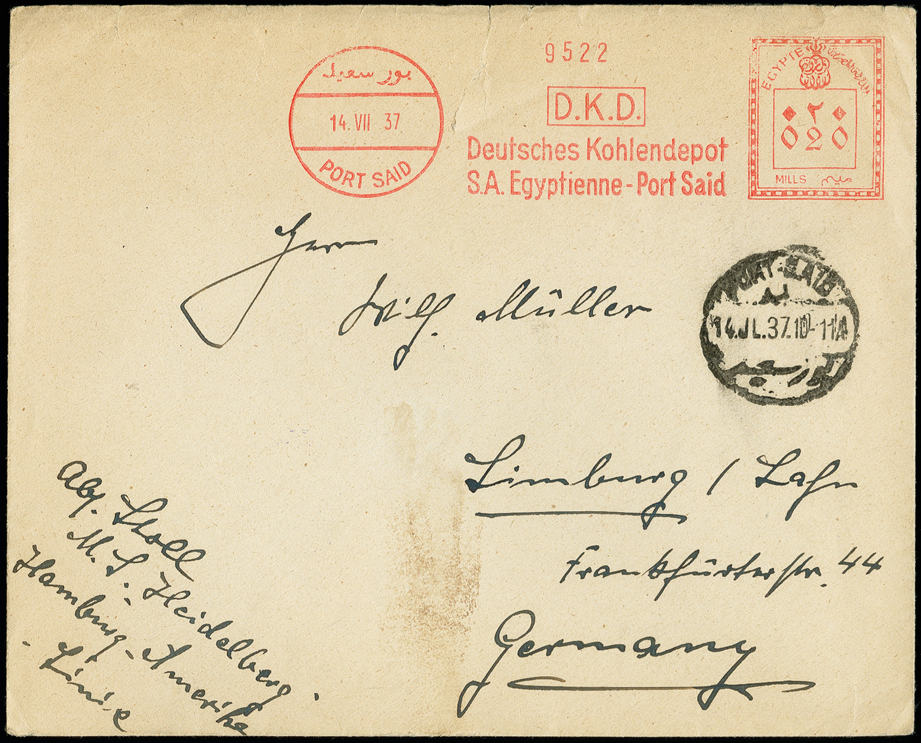 Lot 547 - Overseas Egypt -  Heinrich Koehler Auktionen Auction #371- Day 1
