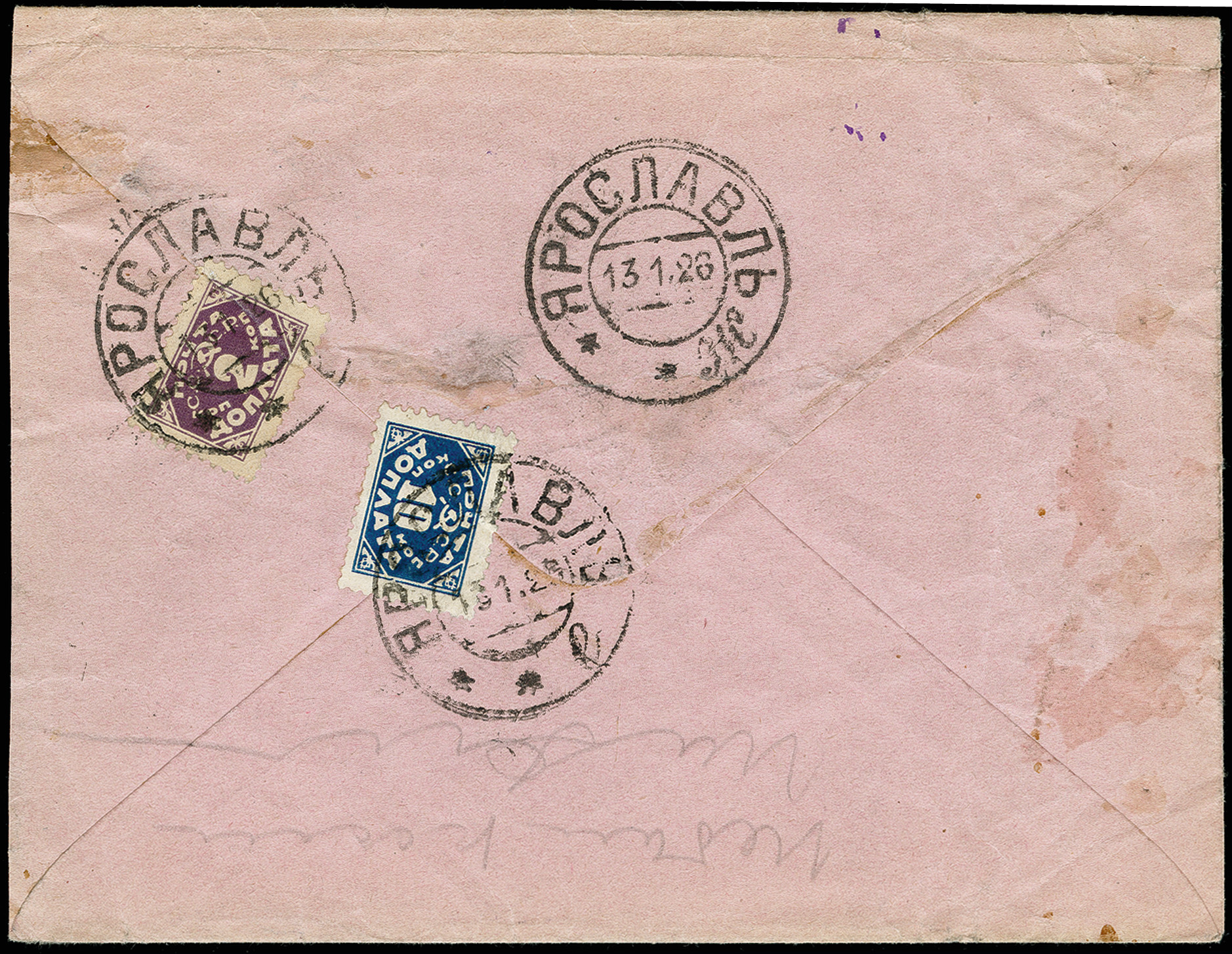 Lot 409 - levant Sovjet Union - Postage due -  Heinrich Koehler Auktionen Auction #371- Day 1