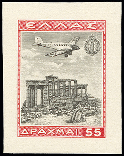 Lot 130 - europe Greece - Heinrich Koehler Auktionen Auction #371- Day 1 Lot 130 - europe Greece - Heinrich Koehler Auktionen Auction #371- Day 1
