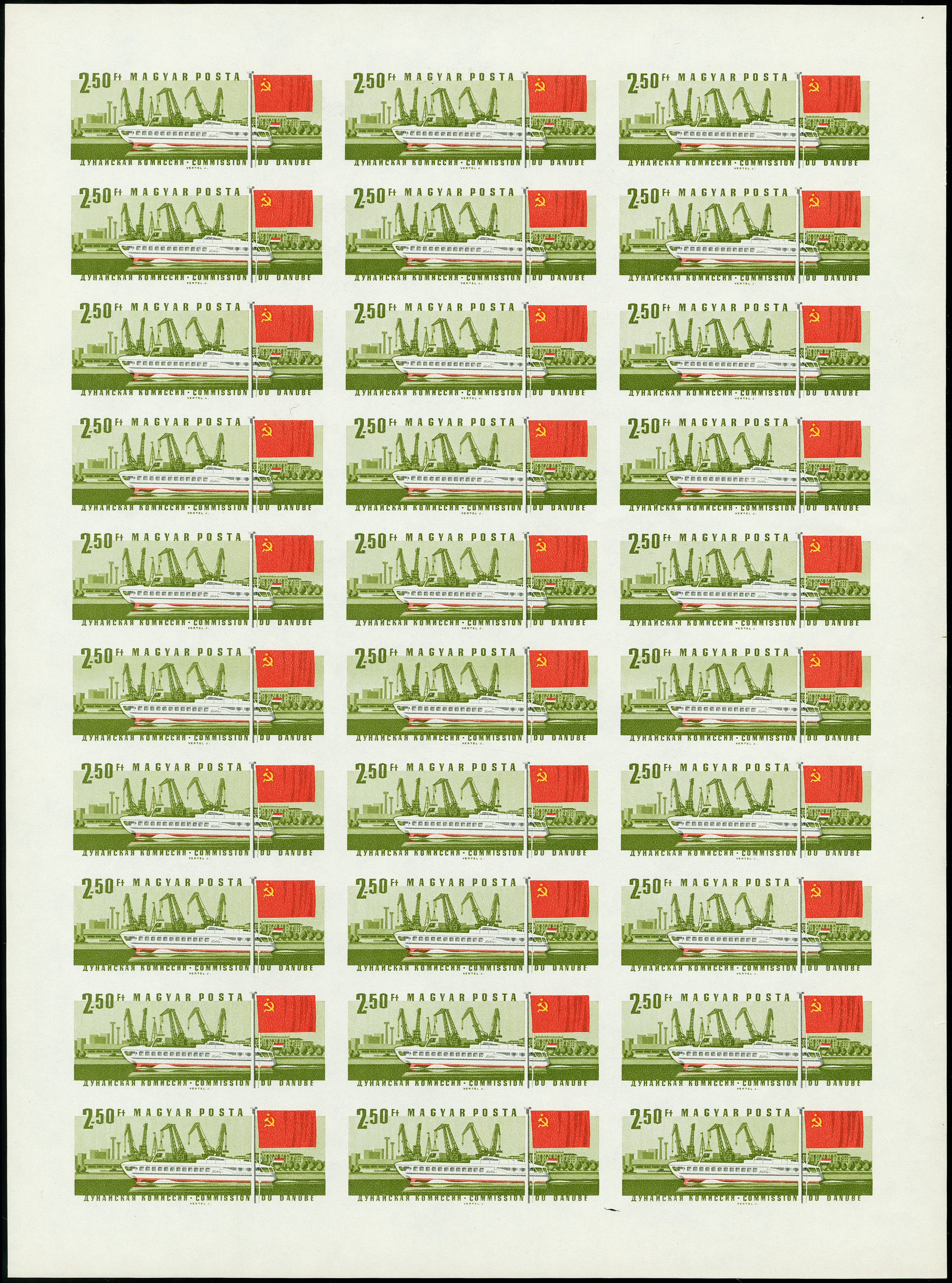 Lot 135 - europe Hungary - Heinrich Koehler Auktionen Auction #371- Day 1 Lot 135 - europe Hungary - Heinrich Koehler Auktionen Auction #371- Day 1
