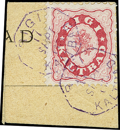 Lot 61 - Switzerland swiss federal post - Heinrich Koehler Auktionen Auction #371- Day 1 Lot 61 - Switzerland swiss federal post - Heinrich Koehler Auktionen Auction #371- Day 1