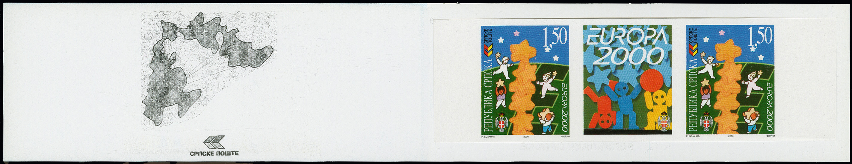 Lot 62 - europe Serbian Administration - Heinrich Koehler Auktionen Auction #371- Day 1 Lot 62 - europe Serbian Administration - Heinrich Koehler Auktionen Auction #371- Day 1