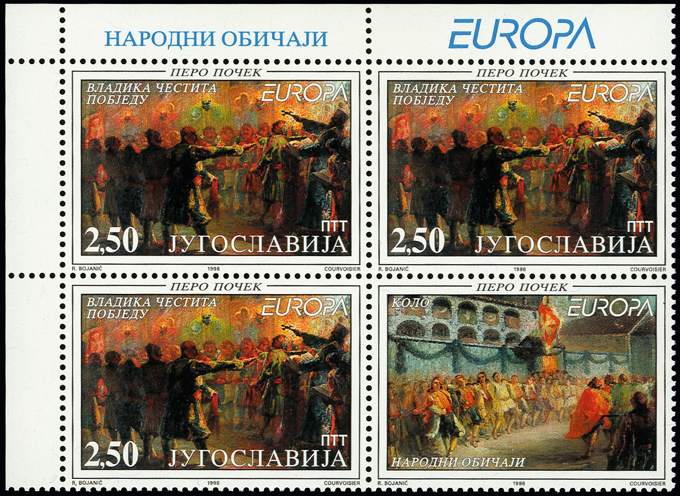 Lot 439 - europe Yugoslavia - Heinrich Koehler Auktionen Auction #371- Day 1 Lot 439 - europe Yugoslavia - Heinrich Koehler Auktionen Auction #371- Day 1