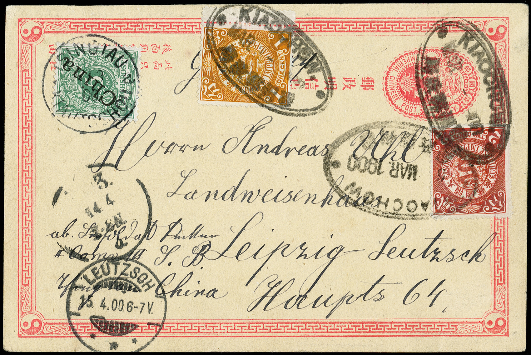 Lot 495 - Overseas China - Heinrich Koehler Auktionen Auction #371- Day 1 Lot 495 - Overseas China - Heinrich Koehler Auktionen Auction #371- Day 1