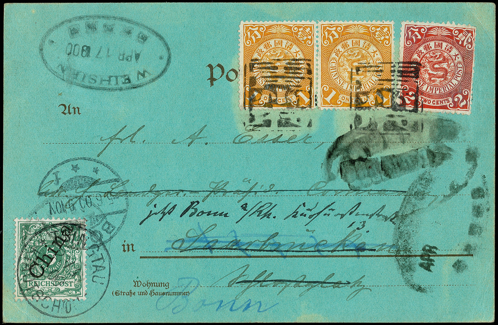 Lot 494 - Overseas China - Heinrich Koehler Auktionen Auction #371- Day 1 Lot 494 - Overseas China - Heinrich Koehler Auktionen Auction #371- Day 1