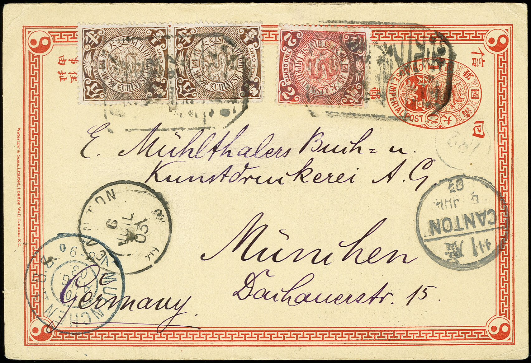 Lot 496 - Overseas China - Heinrich Koehler Auktionen Auction #371- Day 1 Lot 496 - Overseas China - Heinrich Koehler Auktionen Auction #371- Day 1