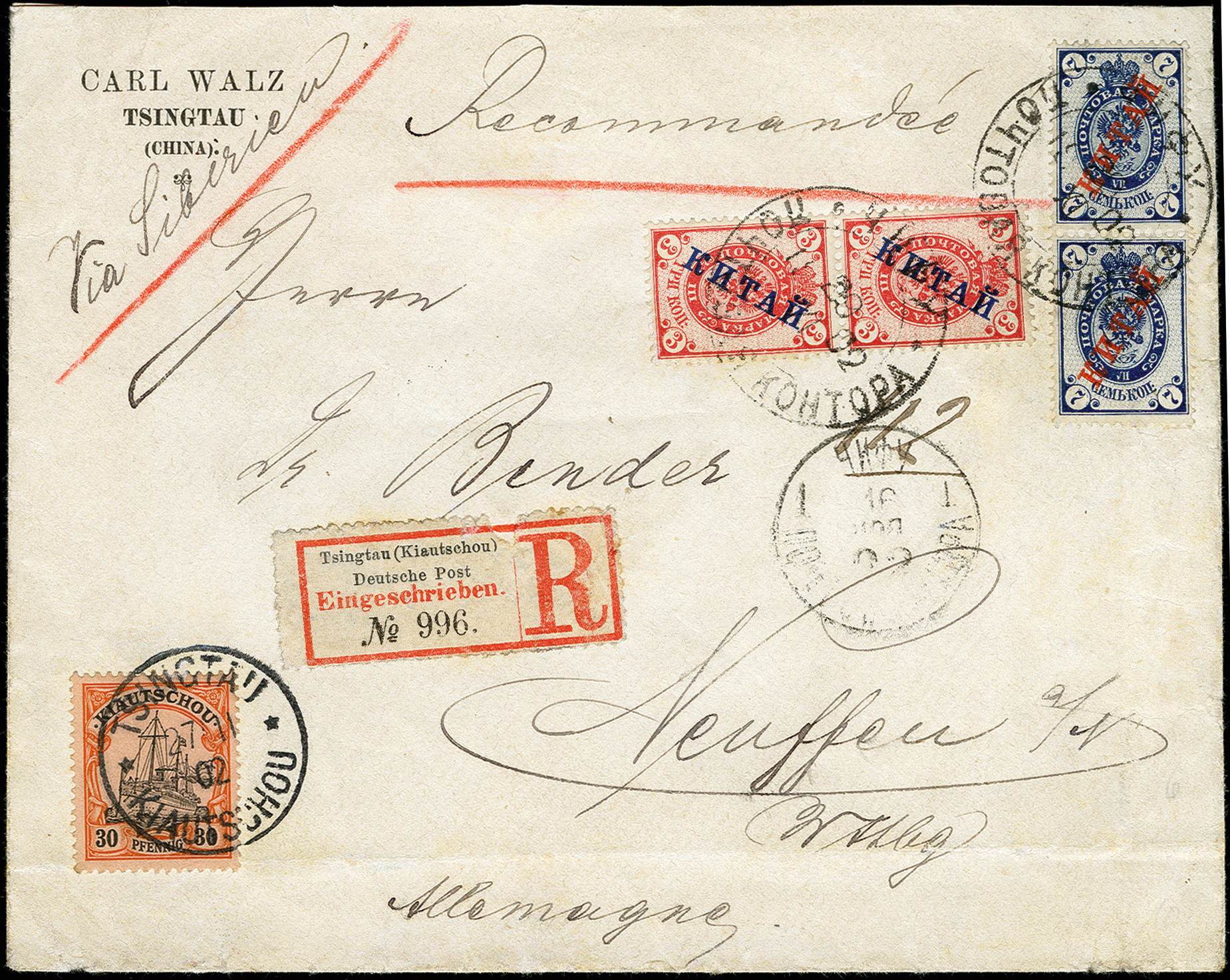 Lot 502 - Overseas China - Heinrich Koehler Auktionen Auction #371- Day 1 Lot 502 - Overseas China - Heinrich Koehler Auktionen Auction #371- Day 1