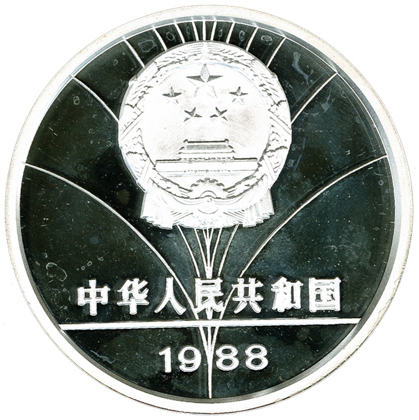 Lot 736 - Main catalogue coins -  Heinrich Koehler Auktionen Auction #371- Day 1