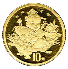 Lot 738 - Main catalogue coins -  Heinrich Koehler Auktionen Auction #371- Day 1