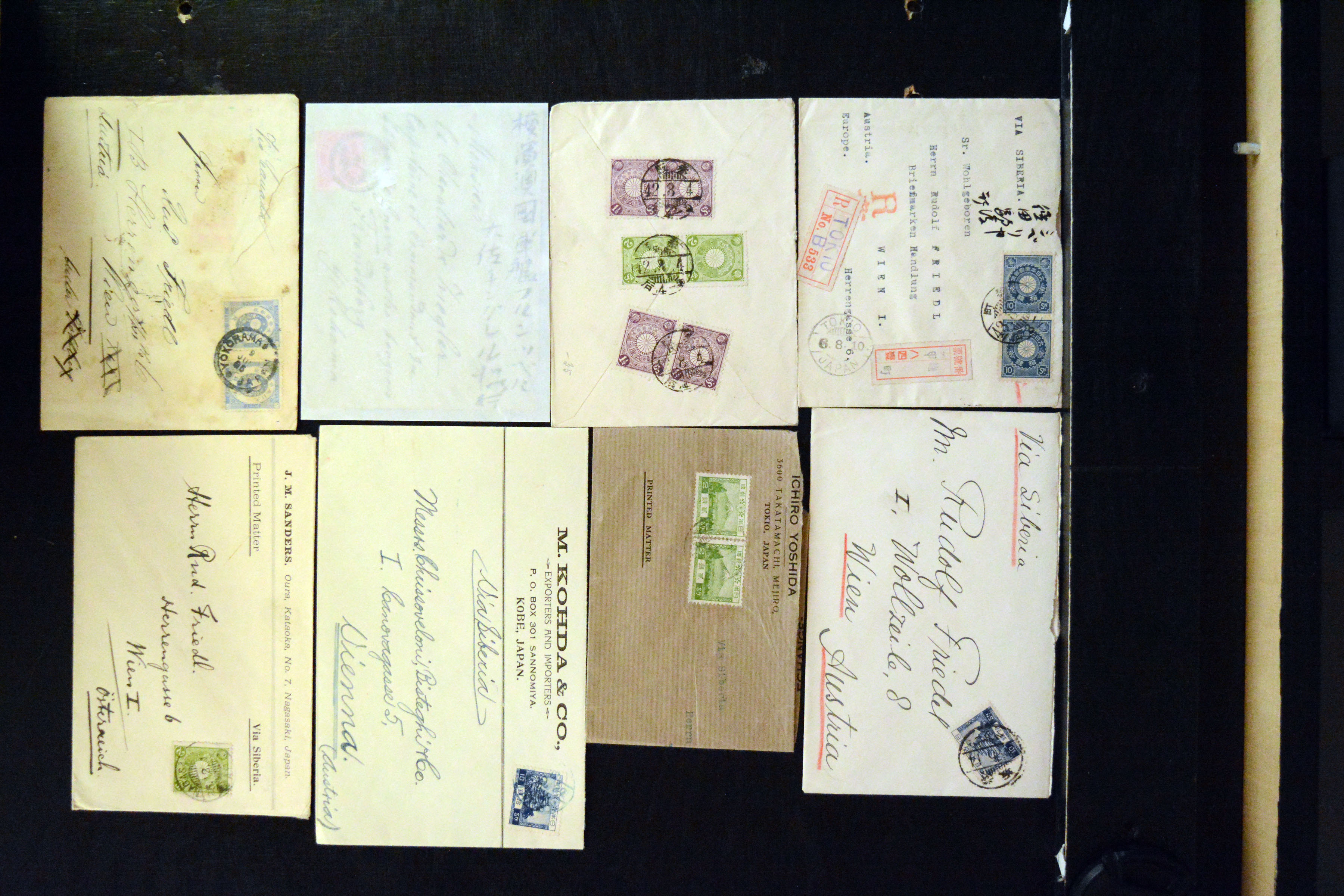 Lot 3347 - Overseas Japan -  Heinrich Koehler Auktionen Auction #371- Day 3
