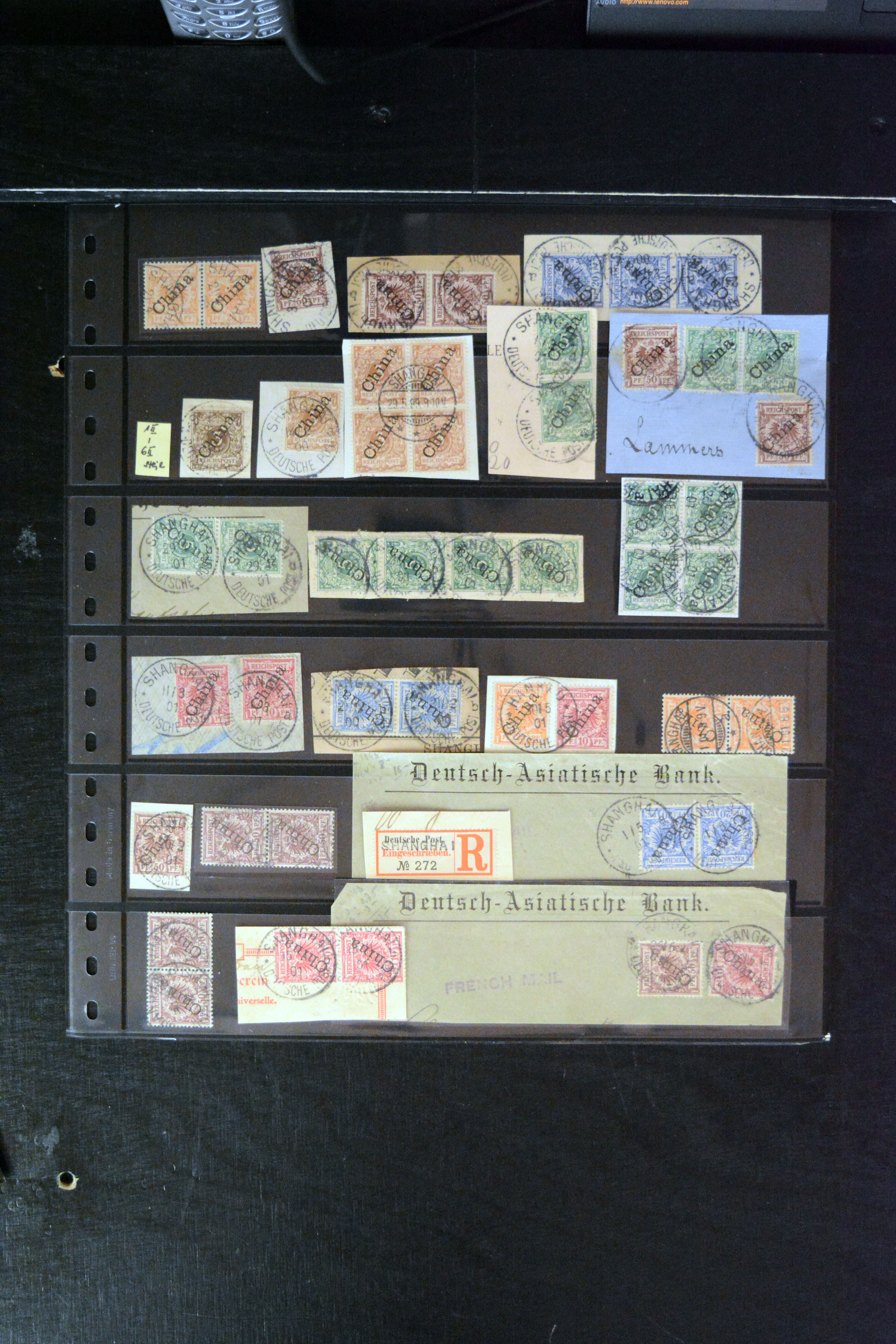Lot 3787 - german colonies and offices abroad german post in china - Heinrich Koehler Auktionen Auction #371- Day 3 Lot 3787 - german colonies and offices abroad german post in china - Heinrich Koehler Auktionen Auction #371- Day 3