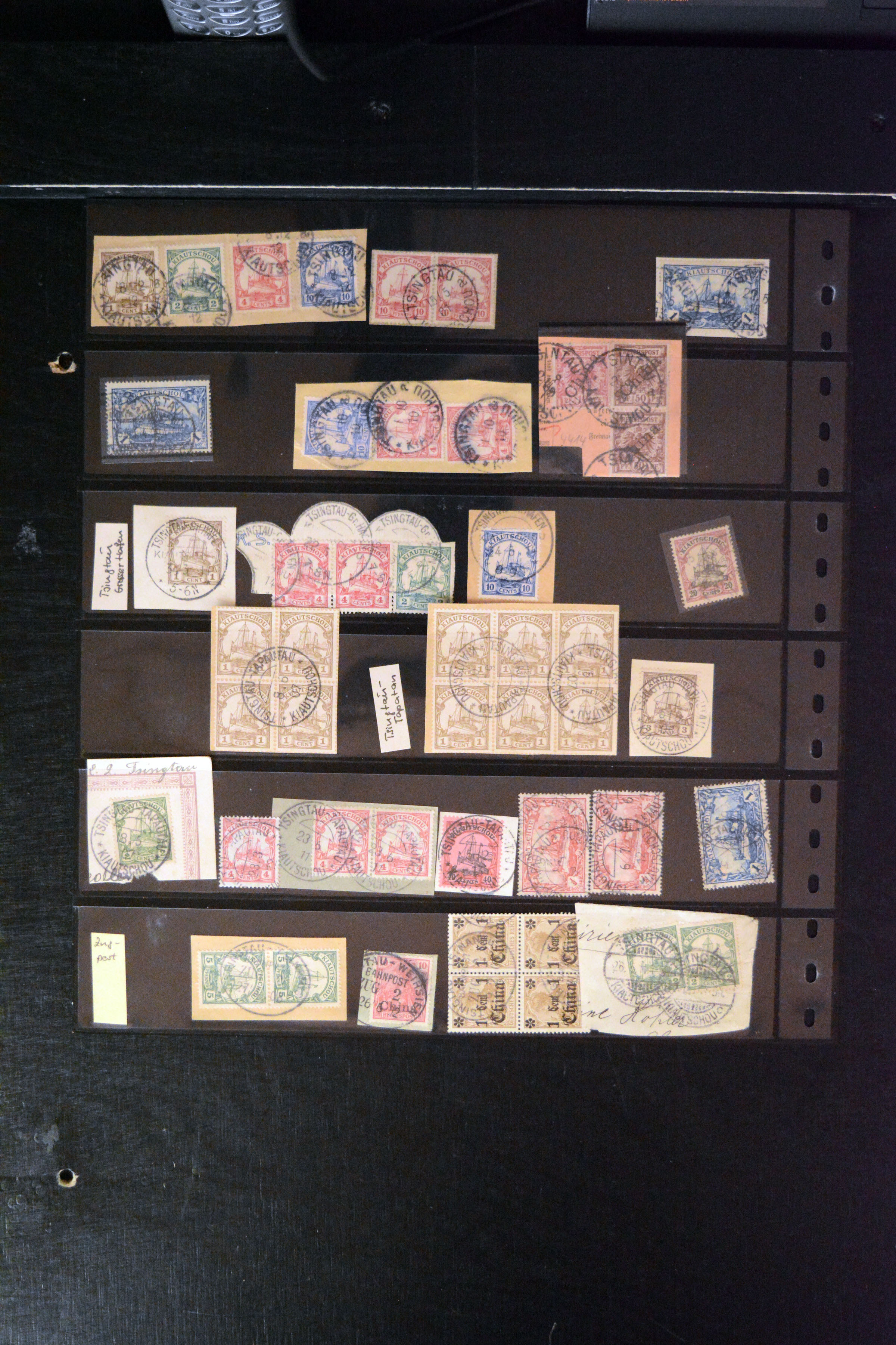 Lot 3813 - german colonies and offices abroad kiaochow -  Heinrich Koehler Auktionen Auction #371- Day 3