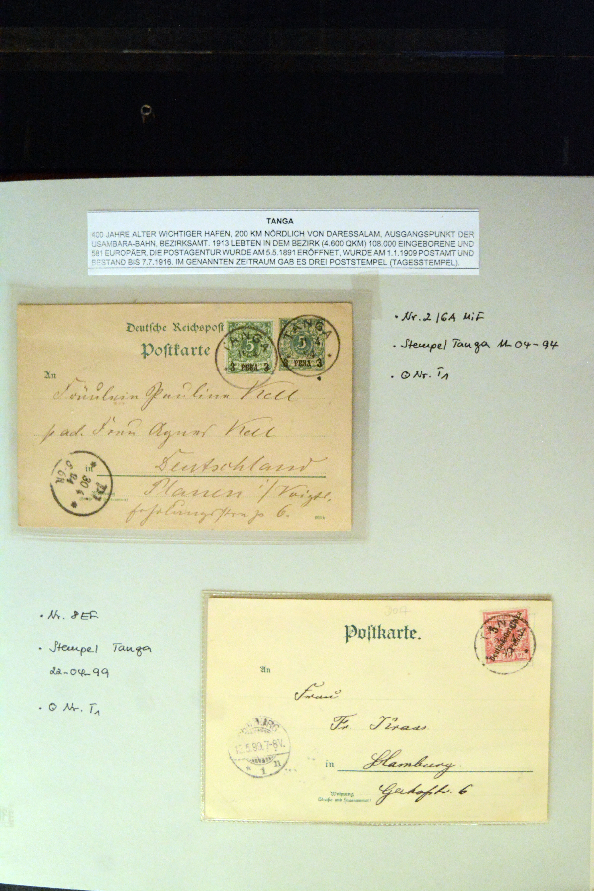 Lot 3801 - german colonies and offices abroad german east africa -  Heinrich Koehler Auktionen Auction #371- Day 3