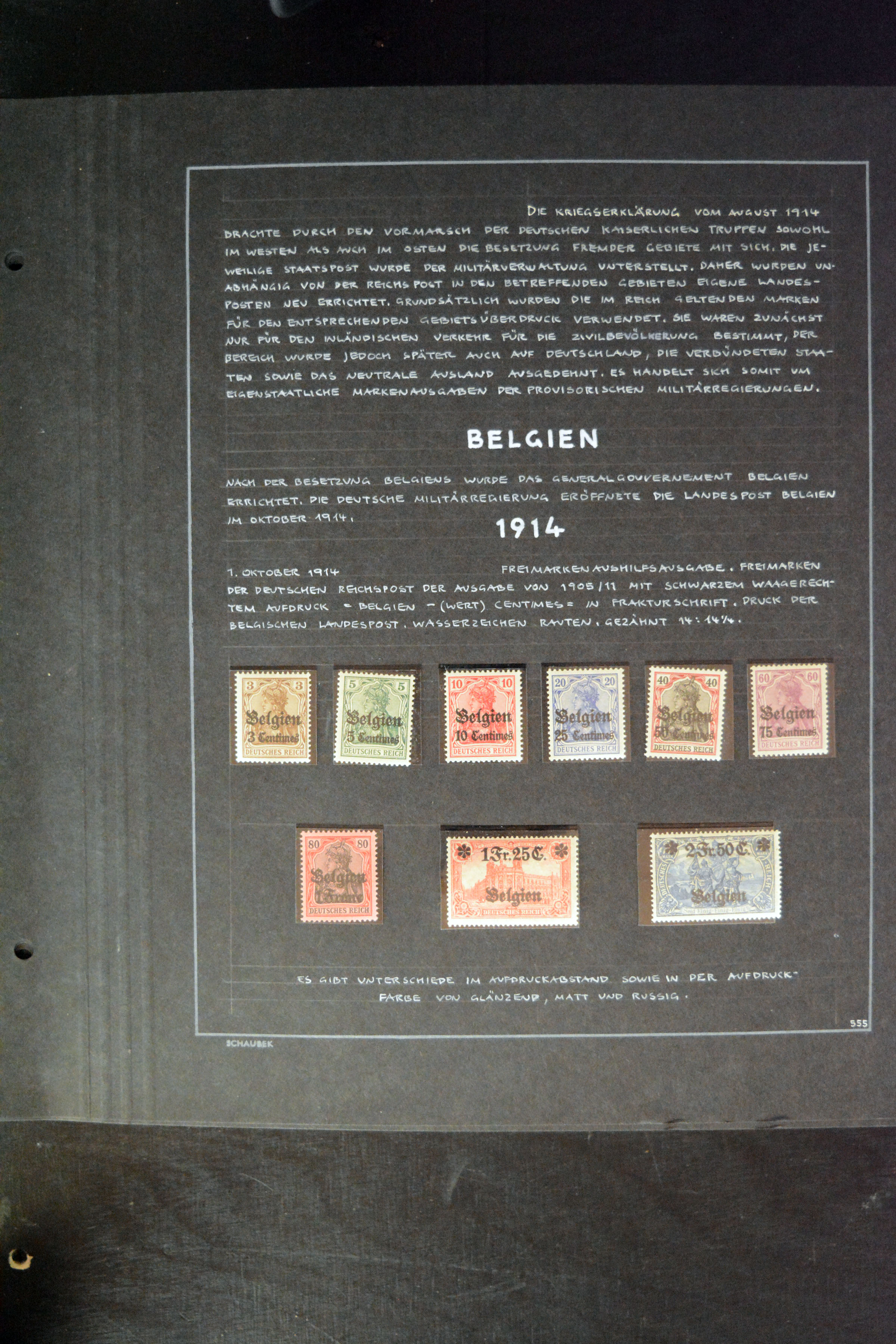 Lot 3973 - Main catalogue germany - Heinrich Koehler Auktionen Auction #371- Day 3 Lot 3973 - Main catalogue germany - Heinrich Koehler Auktionen Auction #371- Day 3