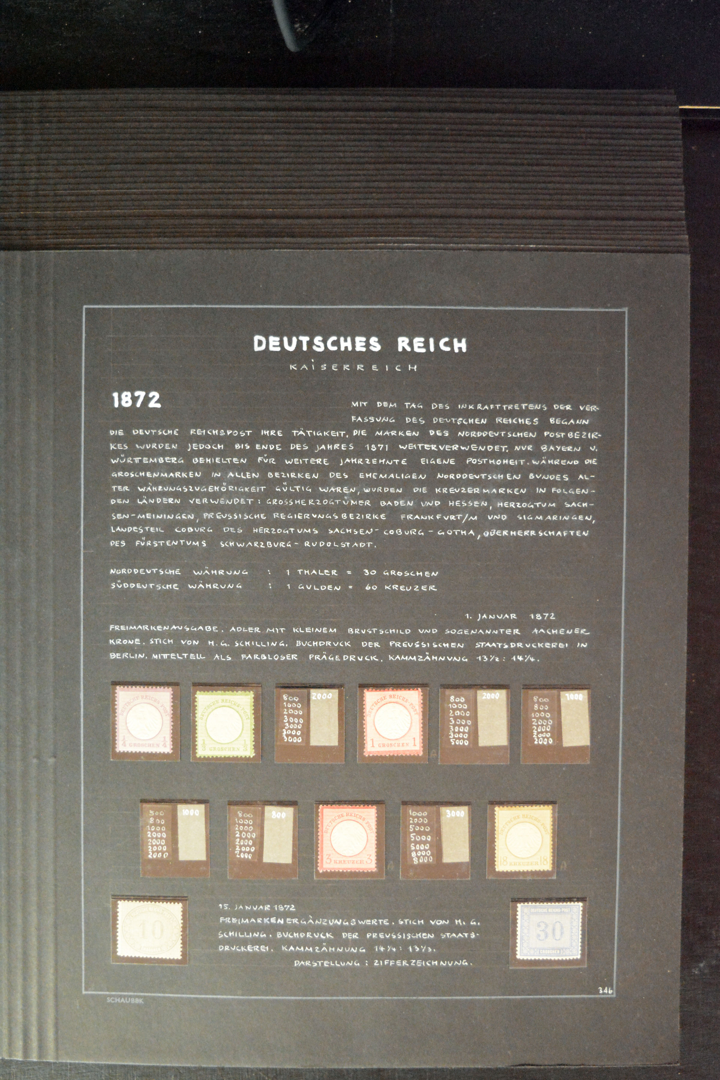 Lot 3651 - Main catalogue German Empire - Heinrich Koehler Auktionen Auction #371- Day 3 Lot 3651 - Main catalogue German Empire - Heinrich Koehler Auktionen Auction #371- Day 3