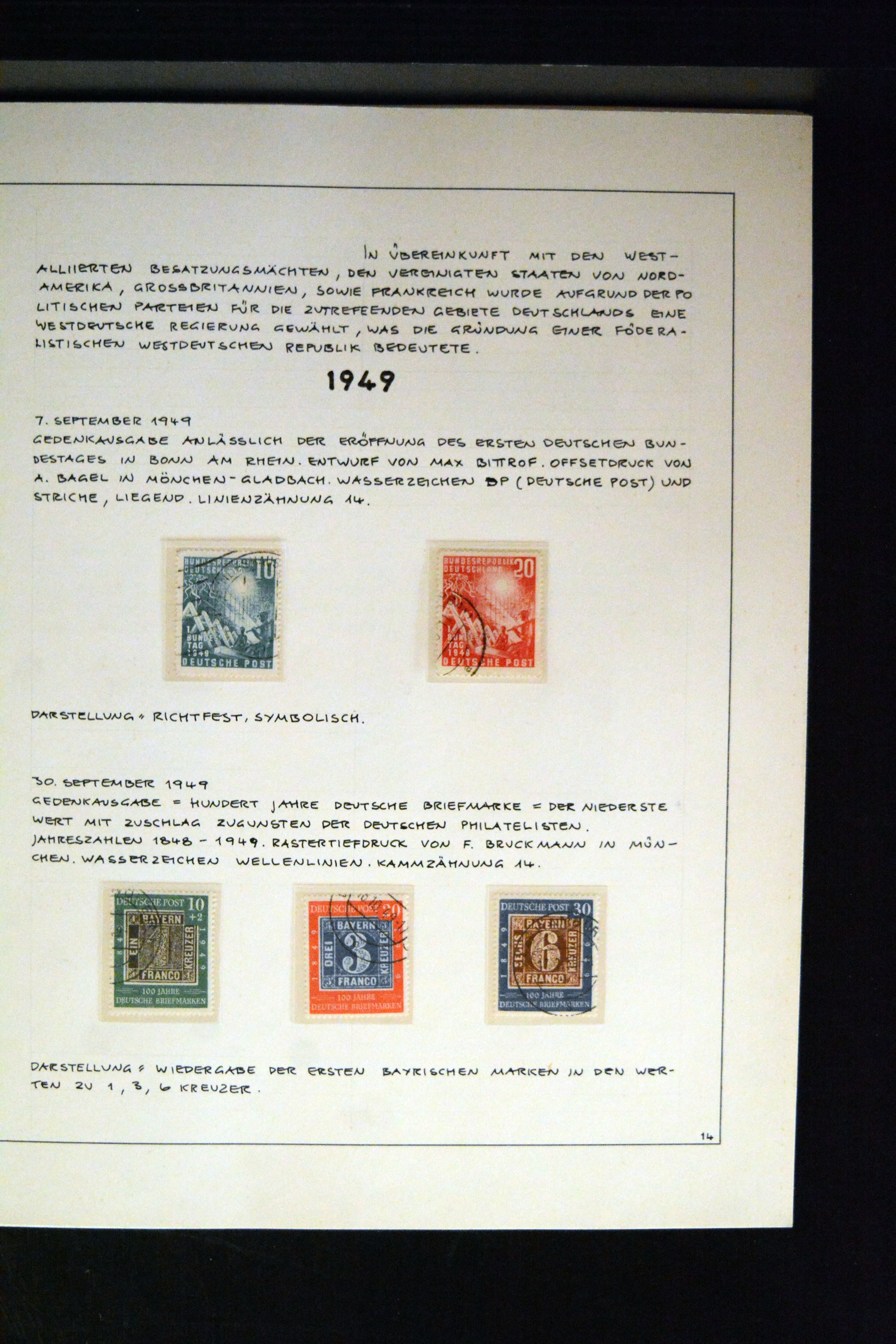 Lot 4144 - germany after 1945 federal republic of germany - Heinrich Koehler Auktionen Auction #371- Day 3 Lot 4144 - germany after 1945 federal republic of germany - Heinrich Koehler Auktionen Auction #371- Day 3