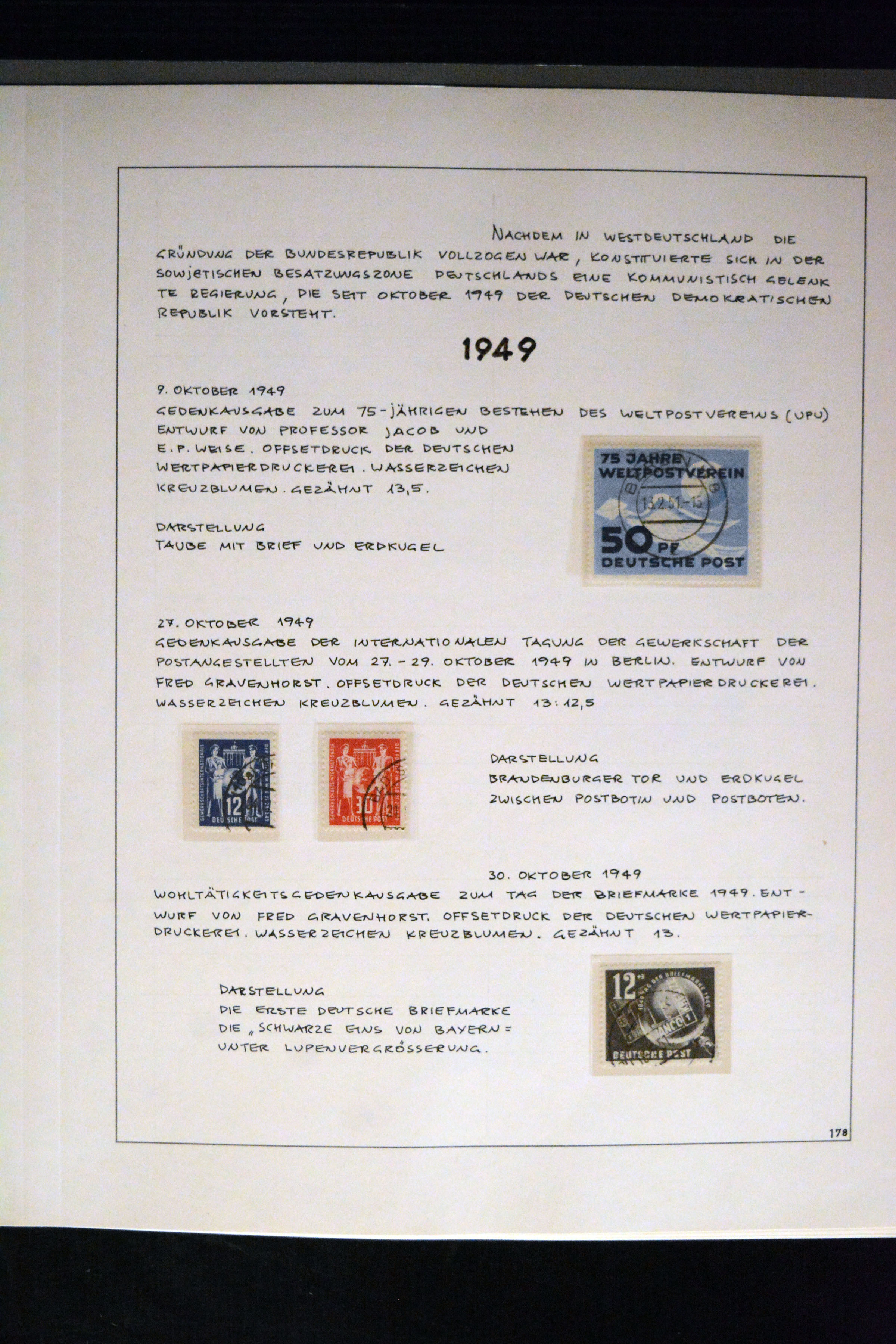Lot 4094 - germany after 1945 GDR - Heinrich Koehler Auktionen Auction #371- Day 3 Lot 4094 - germany after 1945 GDR - Heinrich Koehler Auktionen Auction #371- Day 3