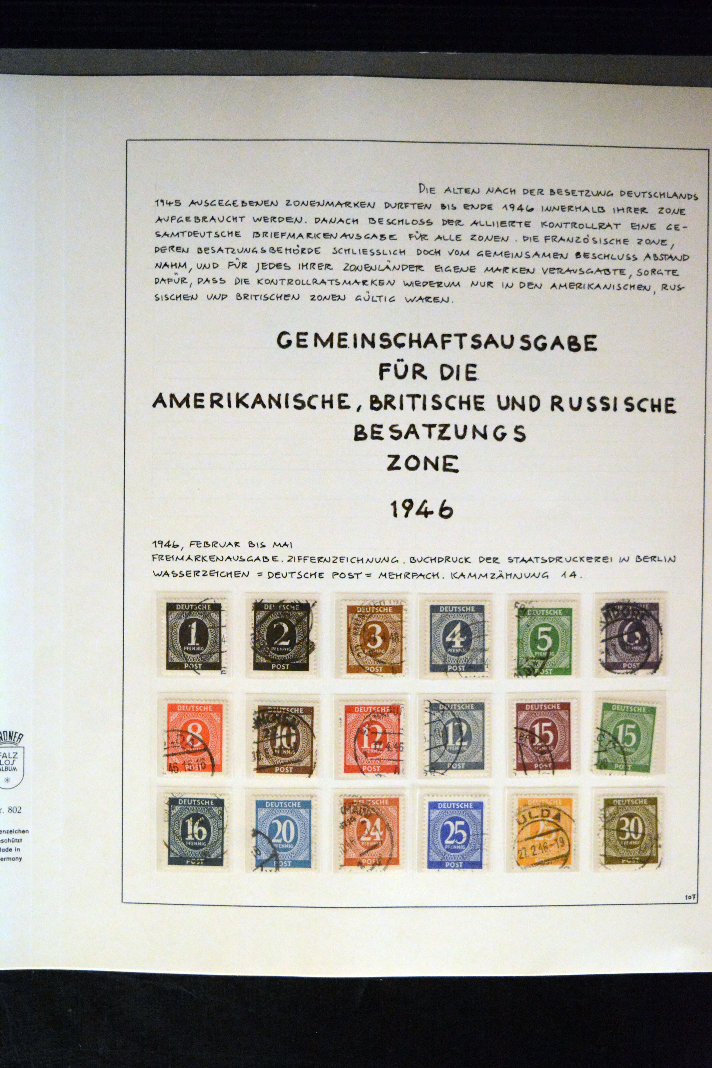 Lot 4029 - Main catalogue germany after 1945 - Heinrich Koehler Auktionen Auction #371- Day 3 Lot 4029 - Main catalogue germany after 1945 - Heinrich Koehler Auktionen Auction #371- Day 3