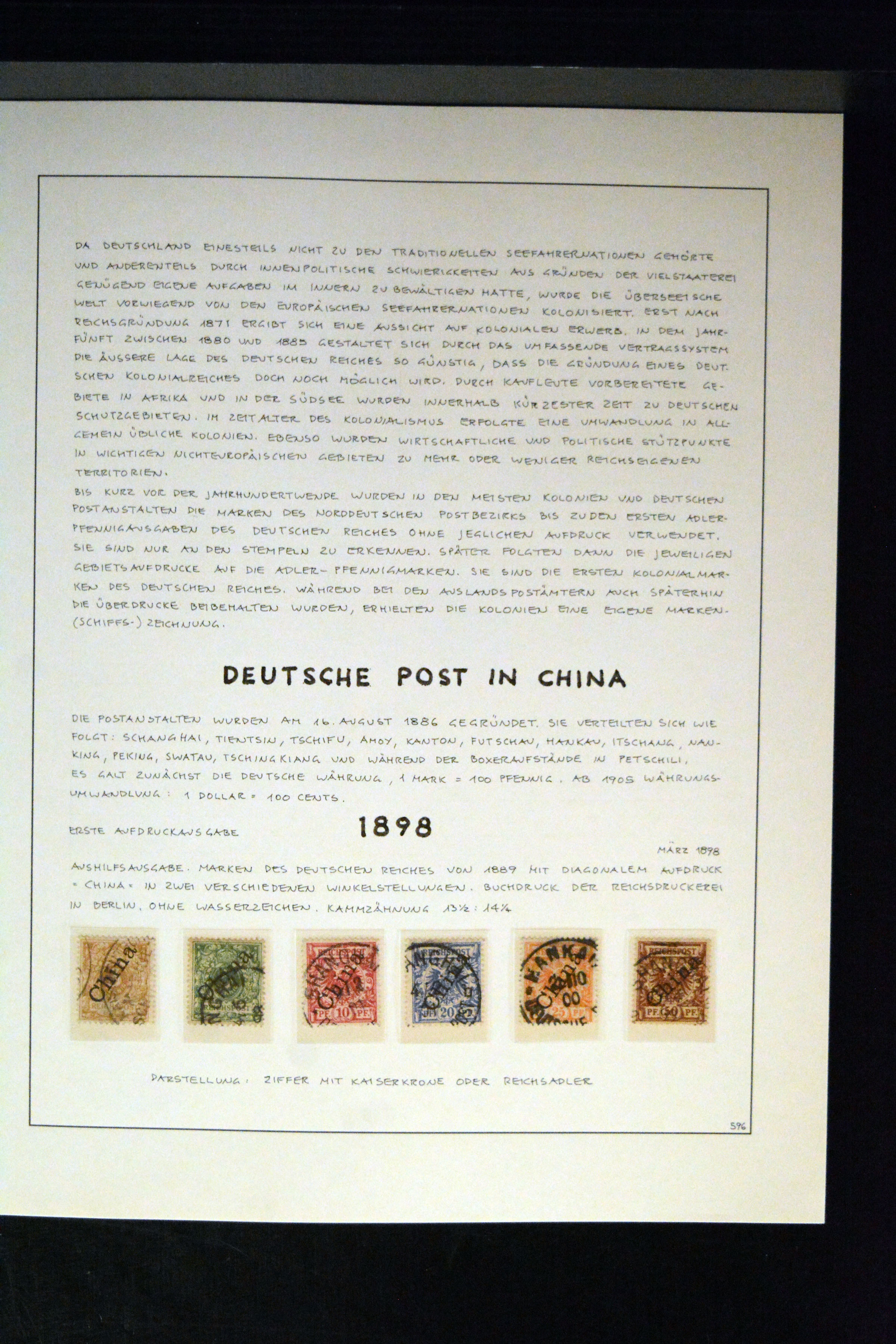 Lot 3767 - Main catalogue german colonies and offices abroad - Heinrich Koehler Auktionen Auction #371- Day 3 Lot 3767 - Main catalogue german colonies and offices abroad - Heinrich Koehler Auktionen Auction #371- Day 3