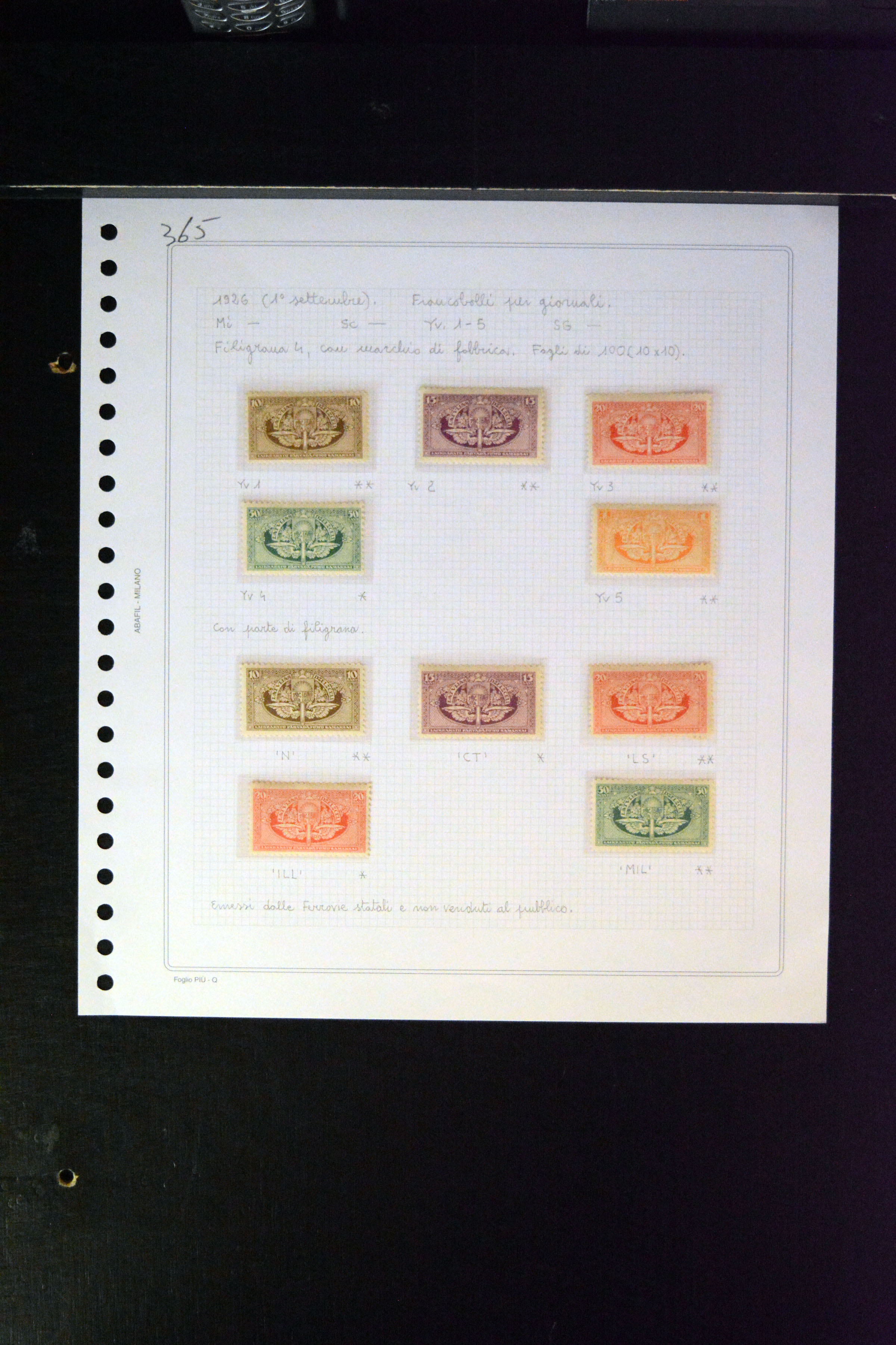 Lot 3128 - europe latvia - Heinrich Koehler Auktionen Auction #371- Day 3 Lot 3128 - europe latvia - Heinrich Koehler Auktionen Auction #371- Day 3