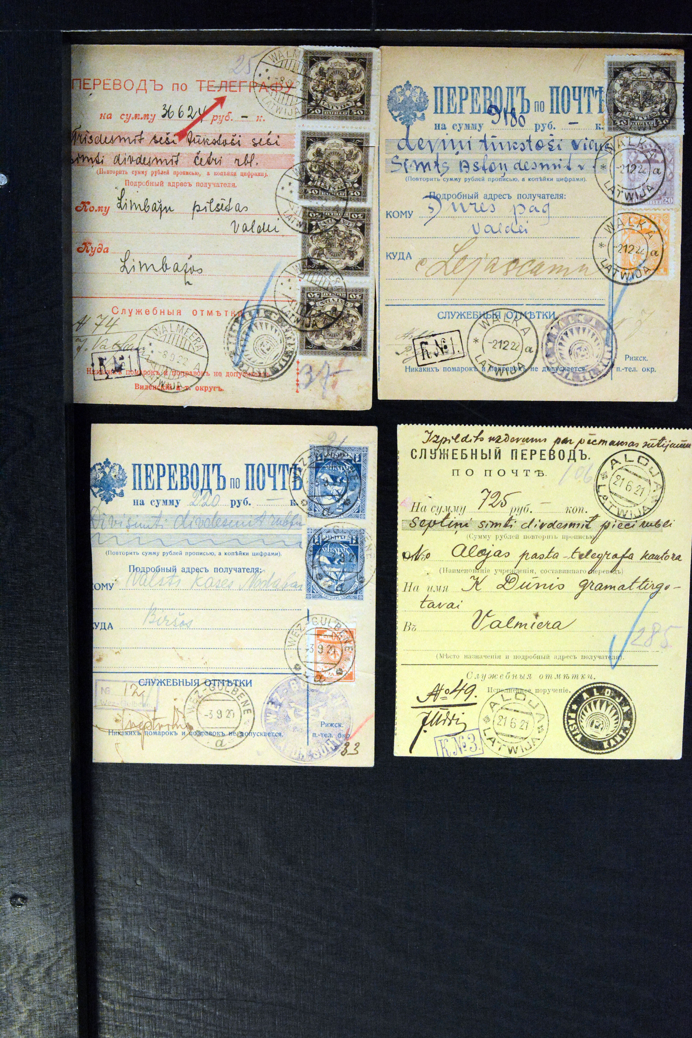 Lot 3137 - europe latvia - Heinrich Koehler Auktionen Auction #371- Day 3 Lot 3137 - europe latvia - Heinrich Koehler Auktionen Auction #371- Day 3
