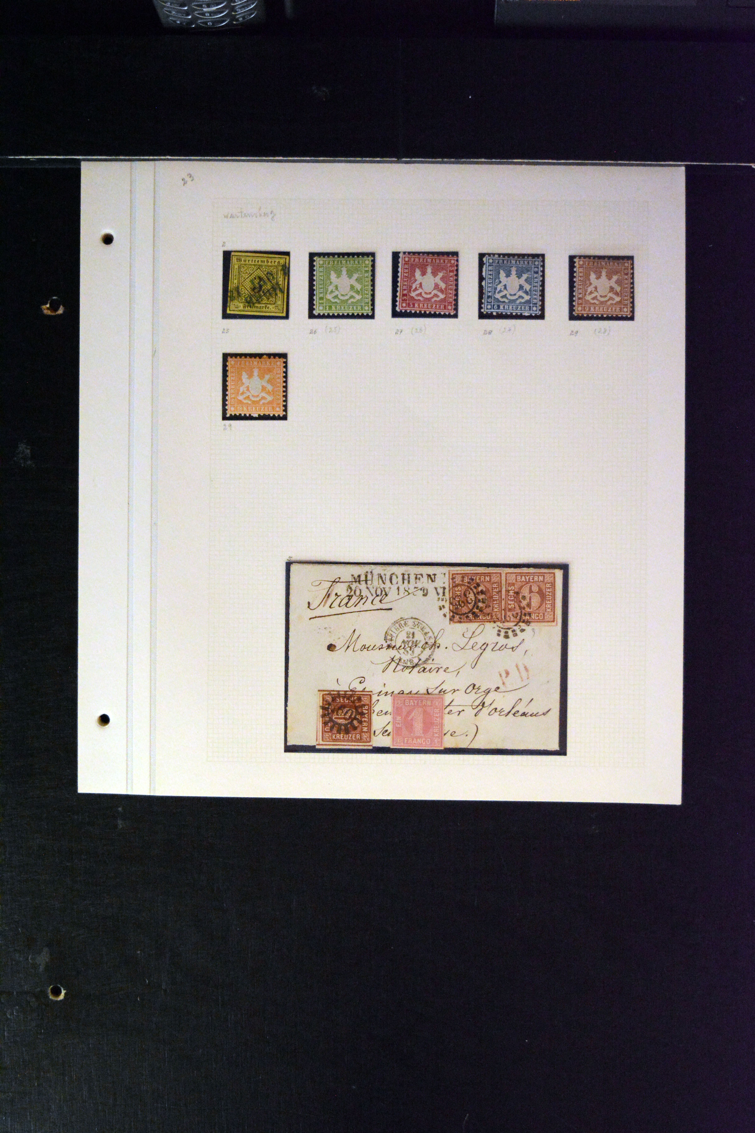 Lot 3657 - Main catalogue German Empire - Heinrich Koehler Auktionen Auction #371- Day 3 Lot 3657 - Main catalogue German Empire - Heinrich Koehler Auktionen Auction #371- Day 3