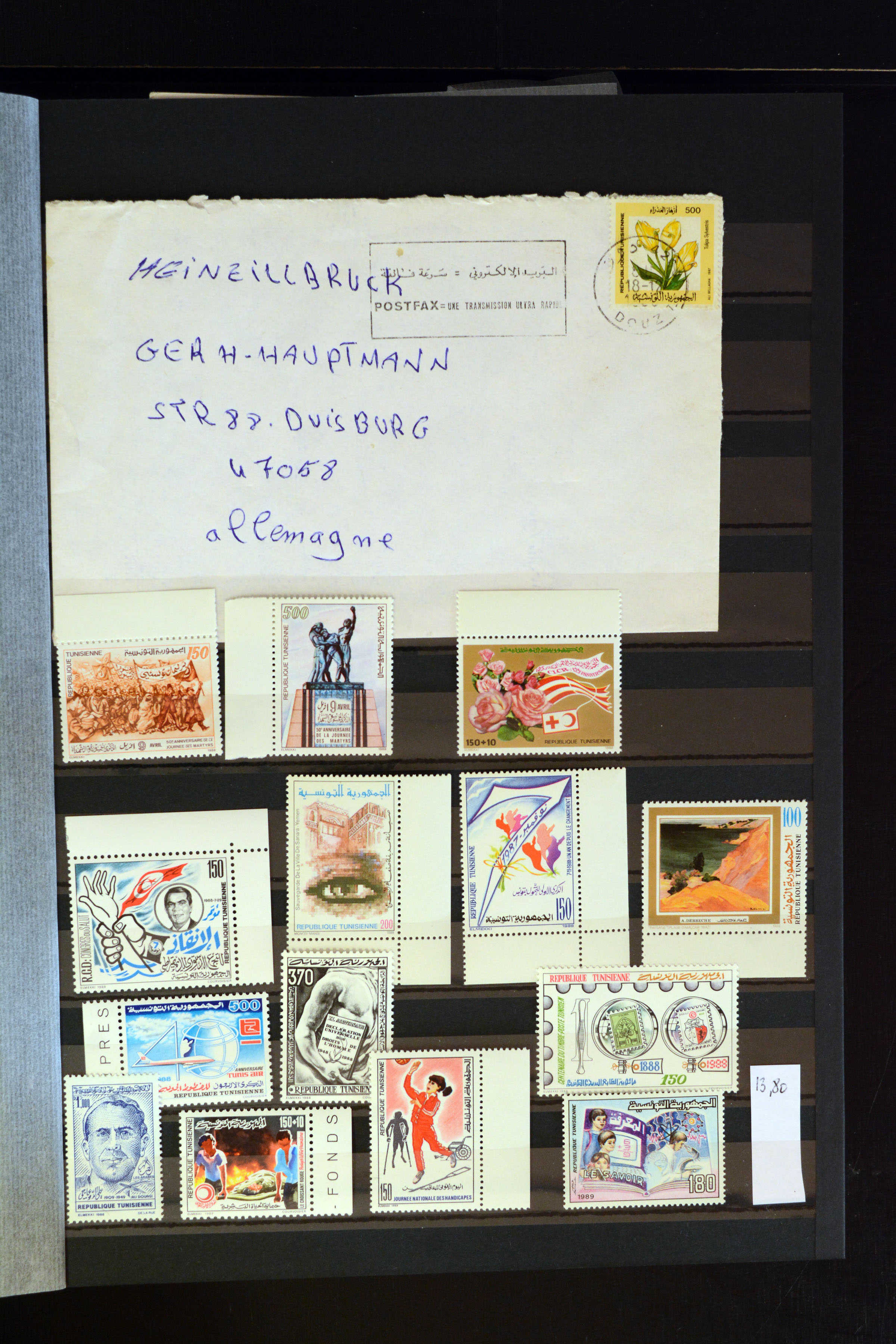 Lot 3359 - Overseas Tunisia -  Heinrich Koehler Auktionen Auction #371- Day 3